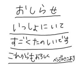 498948570