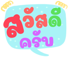 498949534