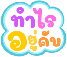 498949535