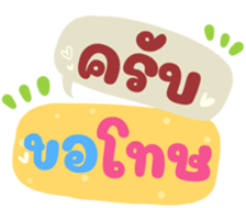 498949544