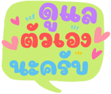 498949546