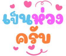 498949547