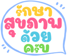 498949548