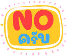 498949550