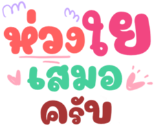 498949553