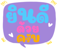 498949556