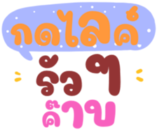498949557
