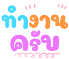 498949559
