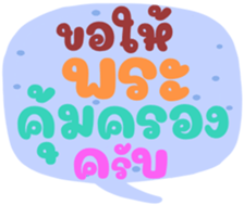 498949567