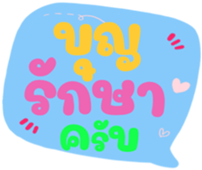 498949568