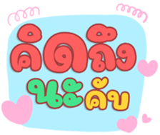 498949617