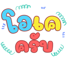 498949618