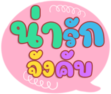 498949622