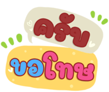 498949624