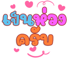 498949627