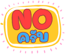 498949630