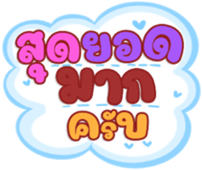 498949642