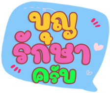 498949648