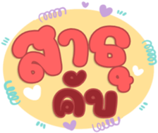 498949649
