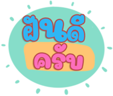 498949650