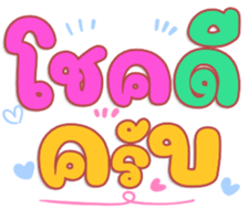 498949653