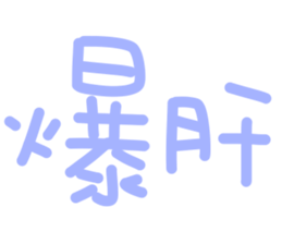 498955840