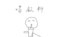 498957442