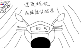 498957449
