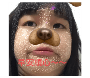 498960734