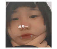 498960737