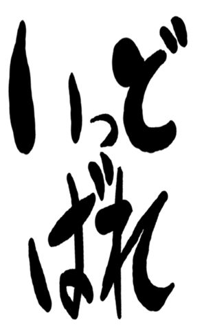 498968095