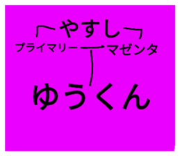 498970470
