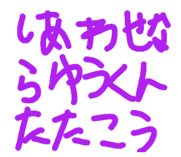 498970473
