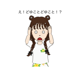 498979190