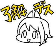 498987190