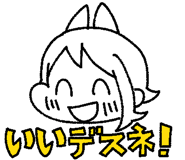498987192