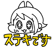 498987193