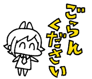 498987202