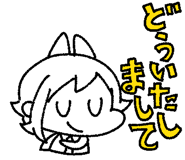 498987205