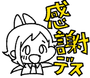 498987208