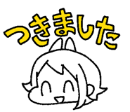 498987209