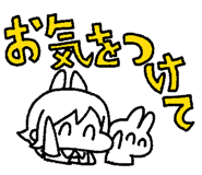 498987213