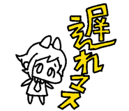 498987214