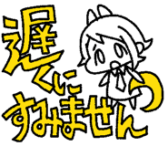 498987218
