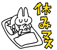498987220