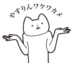 49899625