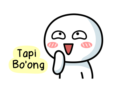 ลายที่ 1