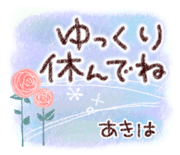 499086131
