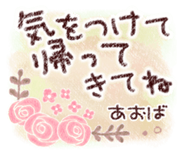 499086301