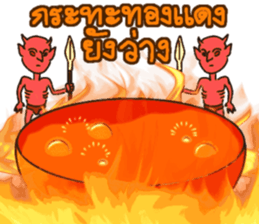 499118663